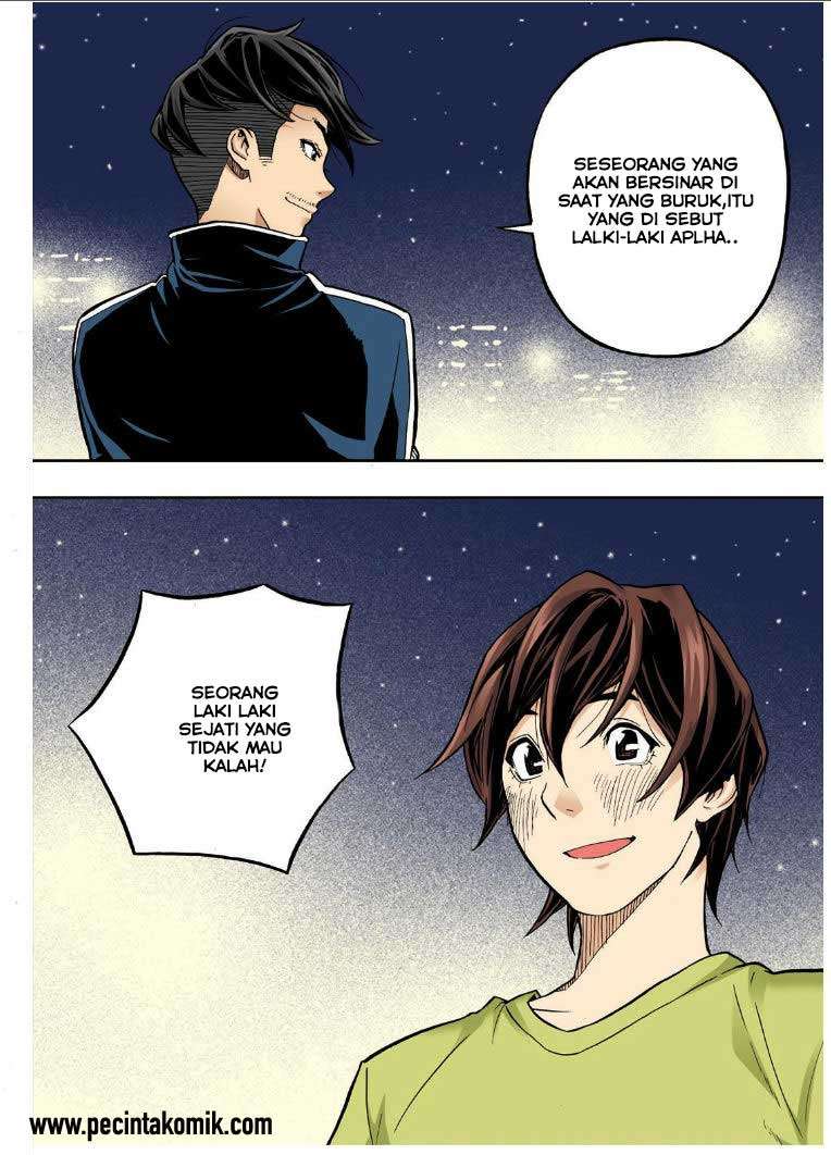 Skill of Lure Chapter 20 Gambar 14