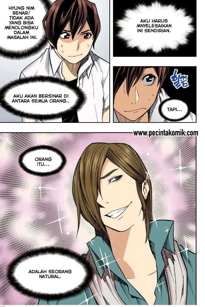 Skill of Lure Chapter 20 Gambar 15