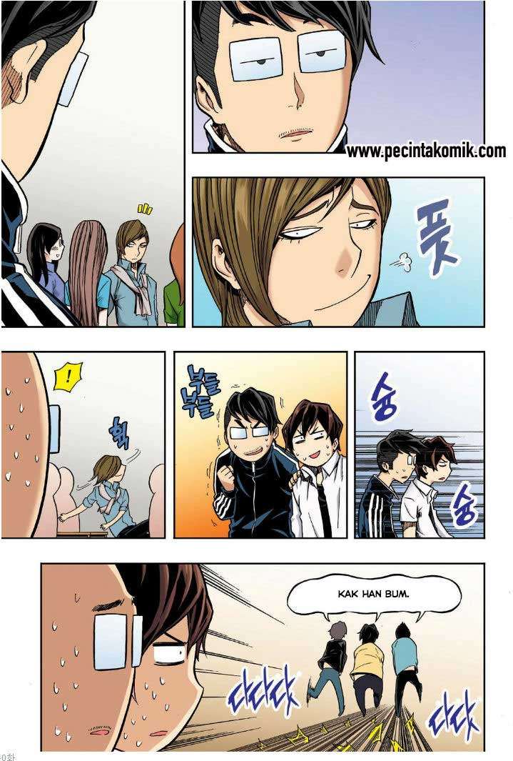 Skill of Lure Chapter 20 Gambar 17
