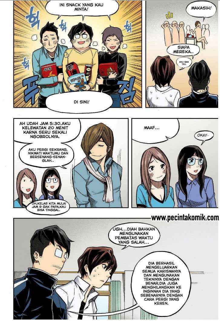 Skill of Lure Chapter 20 Gambar 18