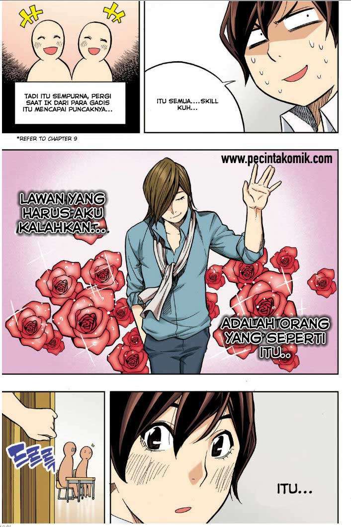 Skill of Lure Chapter 20 Gambar 19