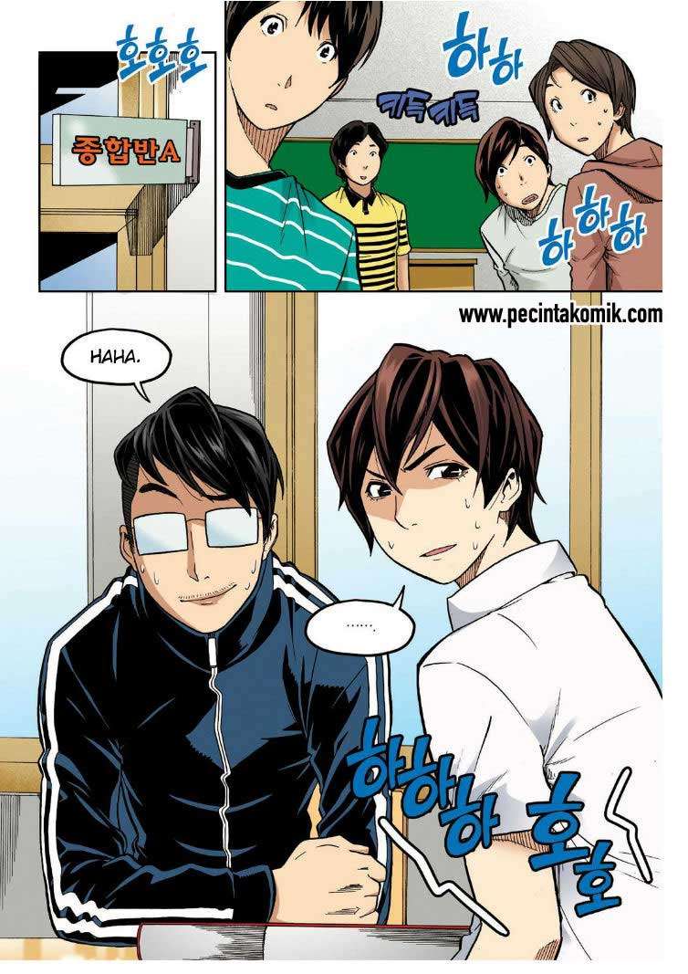 Baca  Skill of Lure Chapter 20 Gambar 2