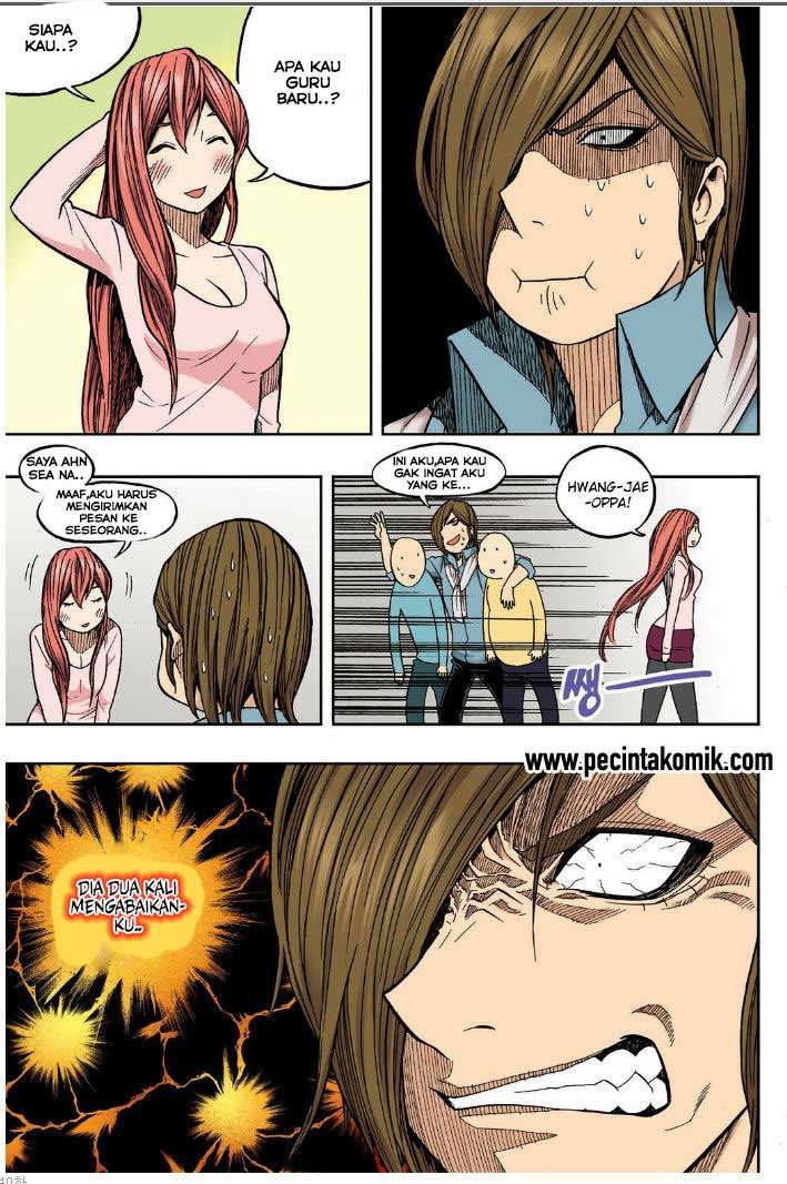 Skill of Lure Chapter 20 Gambar 23