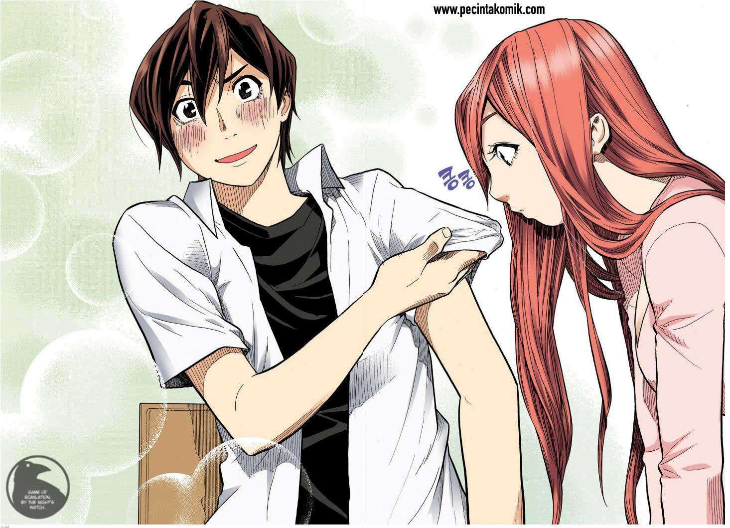 Skill of Lure Chapter 20 Gambar 25
