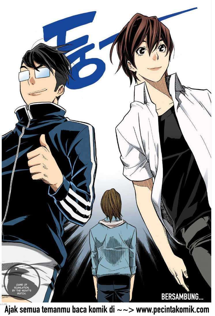 Skill of Lure Chapter 20 Gambar 28