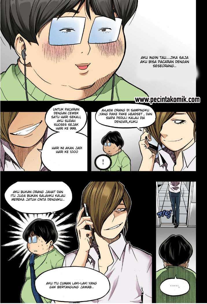 Skill of Lure Chapter 19 Gambar 12