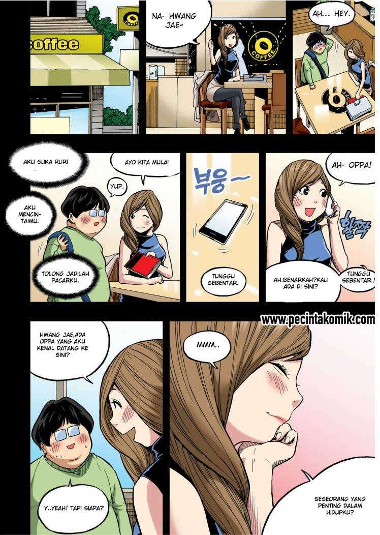 Skill of Lure Chapter 19 Gambar 13