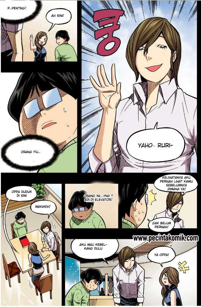 Skill of Lure Chapter 19 Gambar 14