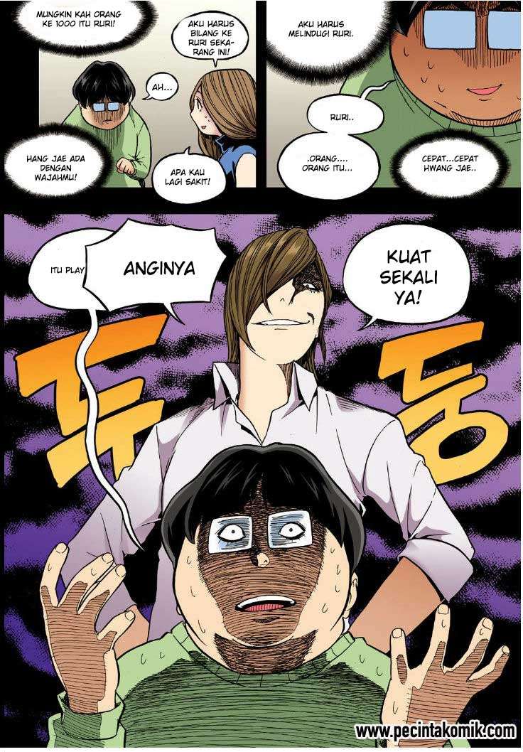 Skill of Lure Chapter 19 Gambar 15
