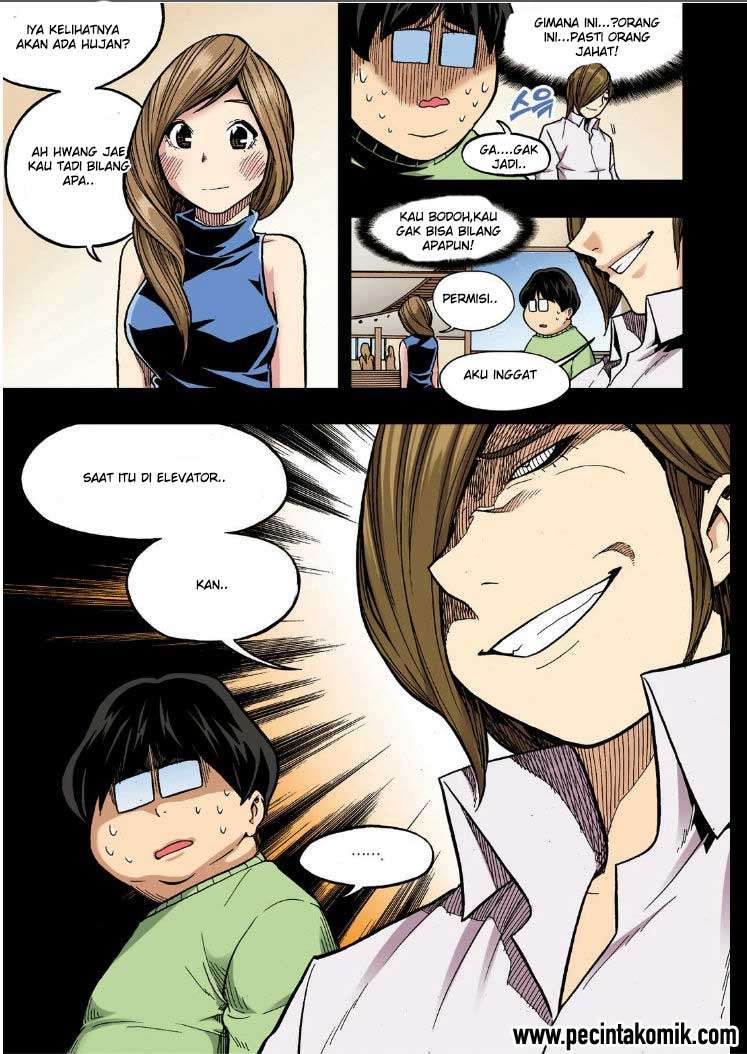 Skill of Lure Chapter 19 Gambar 16