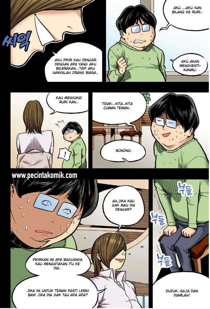Skill of Lure Chapter 19 Gambar 17