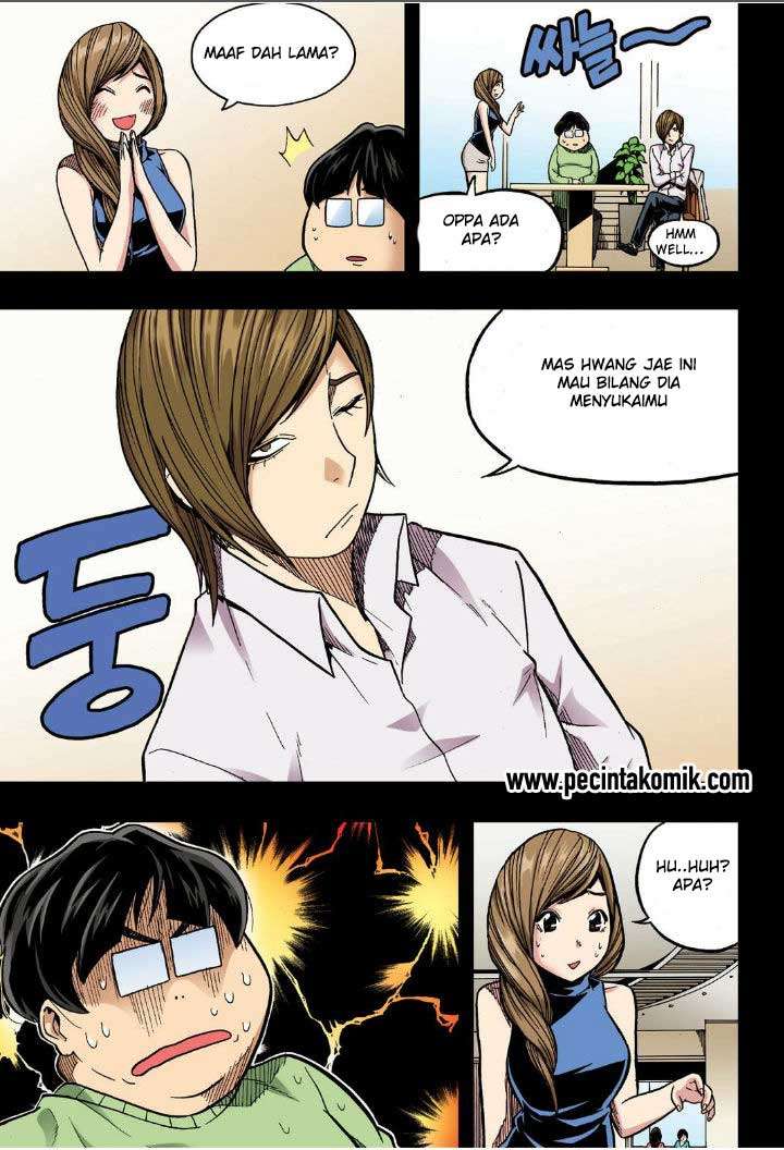 Skill of Lure Chapter 19 Gambar 20