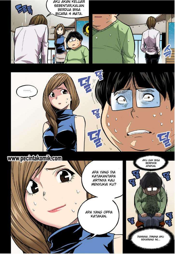 Skill of Lure Chapter 19 Gambar 21