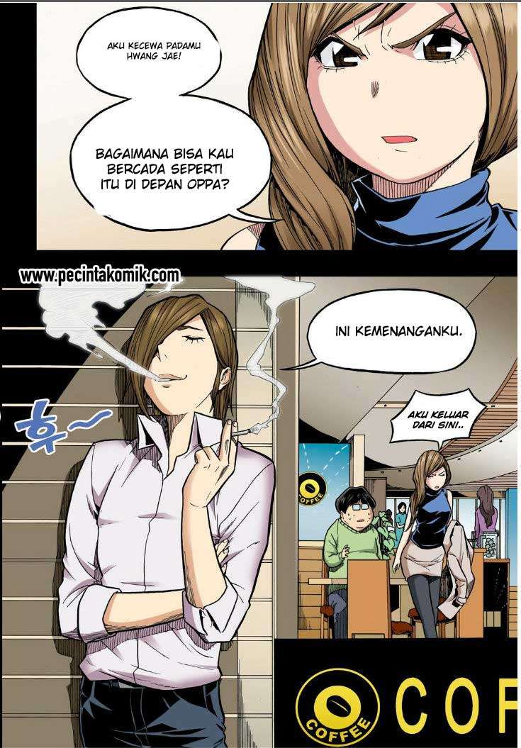 Skill of Lure Chapter 19 Gambar 23