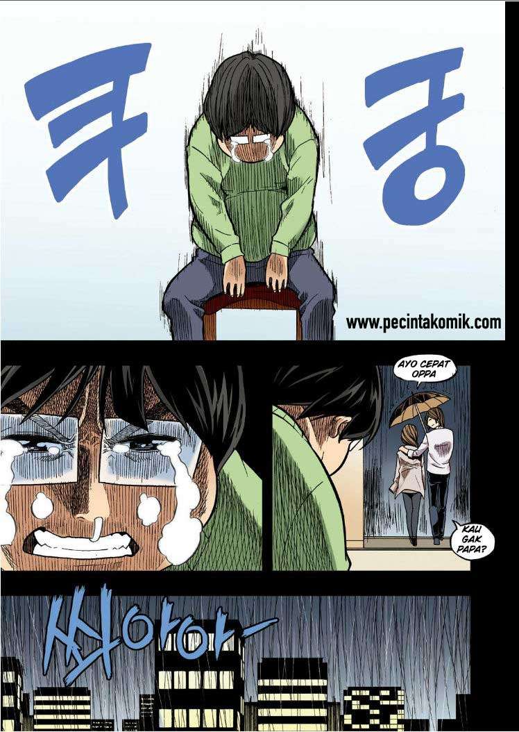 Skill of Lure Chapter 19 Gambar 24