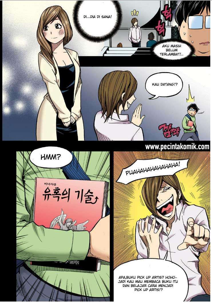 Skill of Lure Chapter 19 Gambar 27