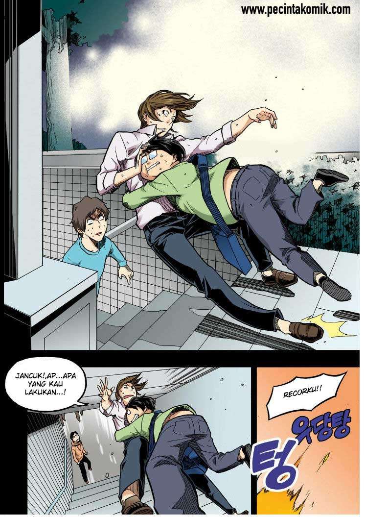 Skill of Lure Chapter 19 Gambar 29