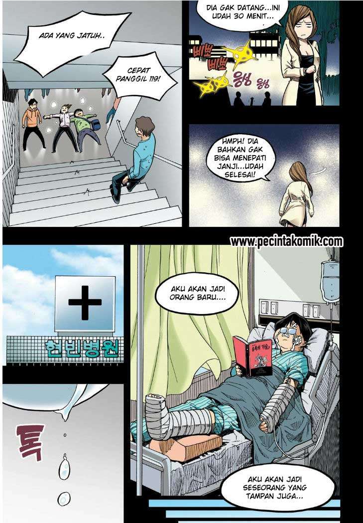 Skill of Lure Chapter 19 Gambar 30