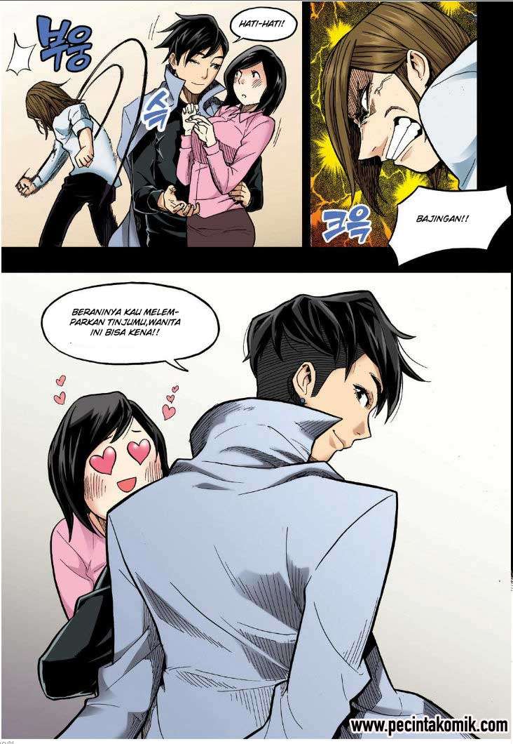 Skill of Lure Chapter 19 Gambar 34