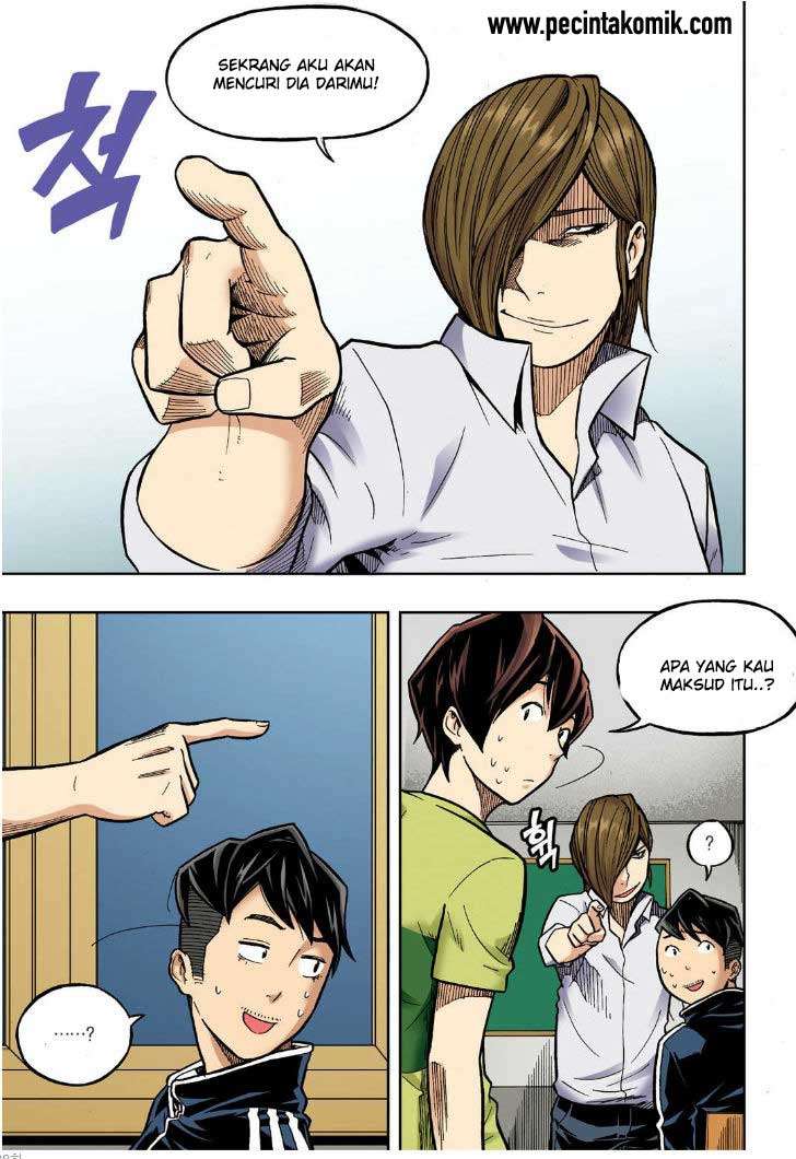 Skill of Lure Chapter 19 Gambar 36