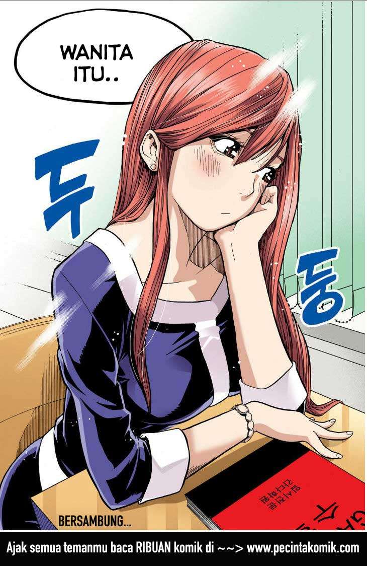 Skill of Lure Chapter 19 Gambar 37