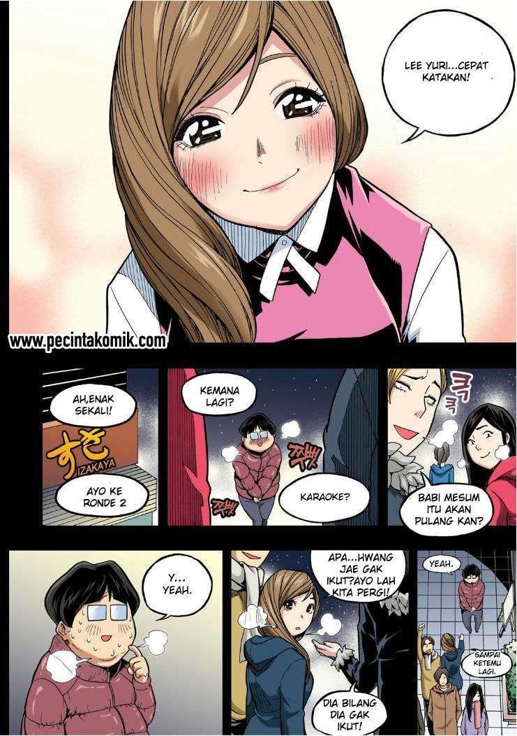 Skill of Lure Chapter 19 Gambar 6