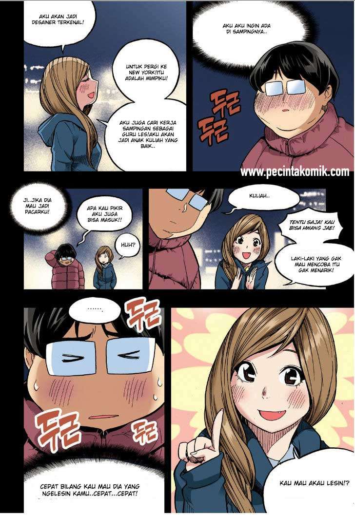 Skill of Lure Chapter 19 Gambar 9