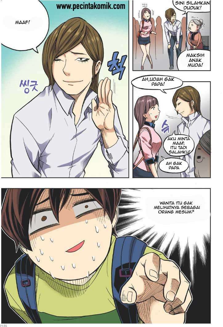 Skill of Lure Chapter 18 Gambar 10