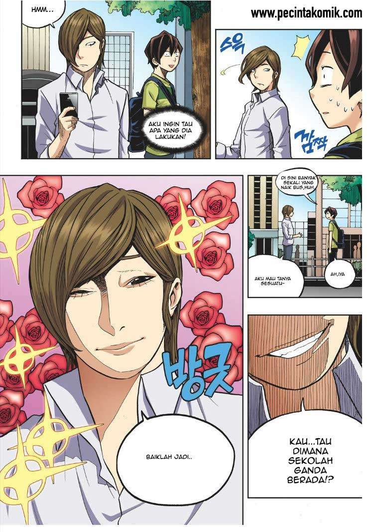 Skill of Lure Chapter 18 Gambar 13