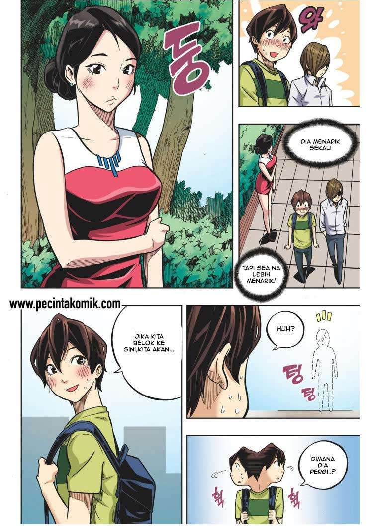 Skill of Lure Chapter 18 Gambar 15