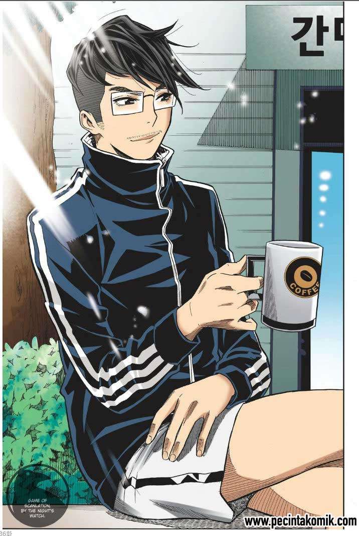 Skill of Lure Chapter 18 Gambar 18