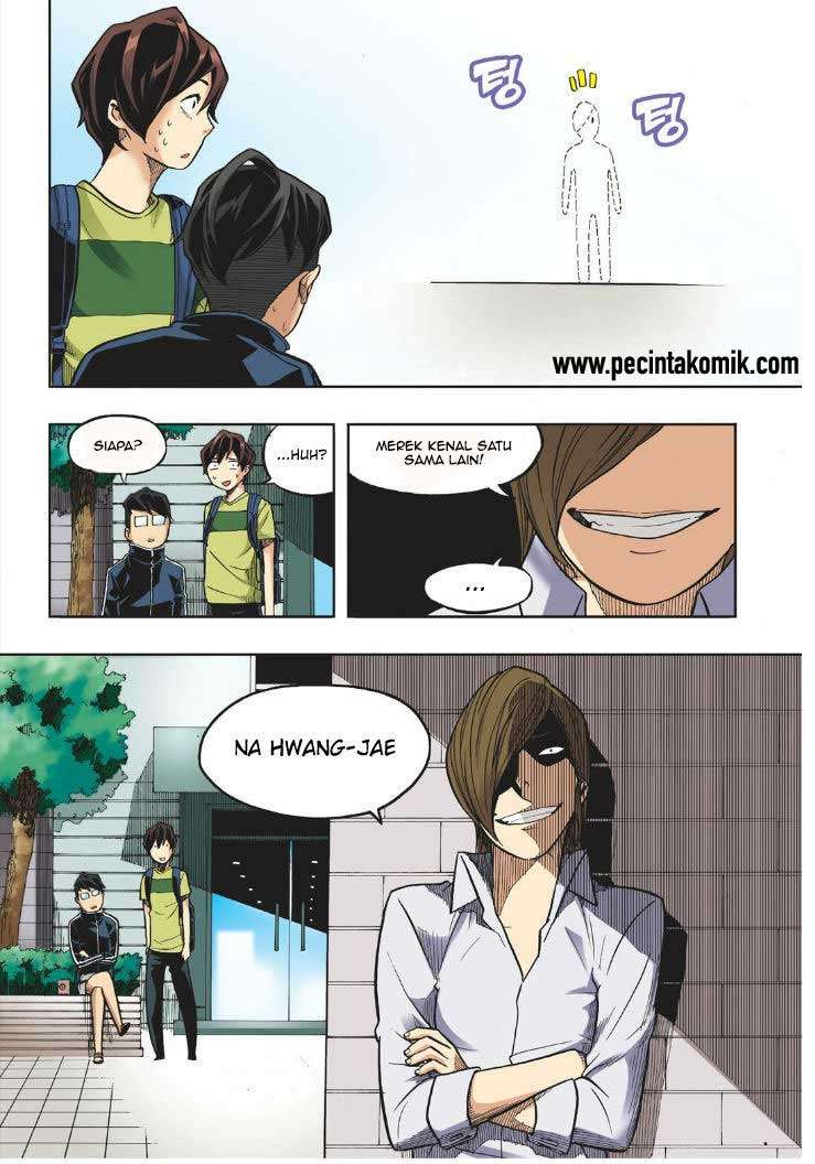 Skill of Lure Chapter 18 Gambar 21