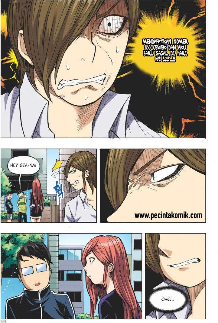 Skill of Lure Chapter 18 Gambar 26