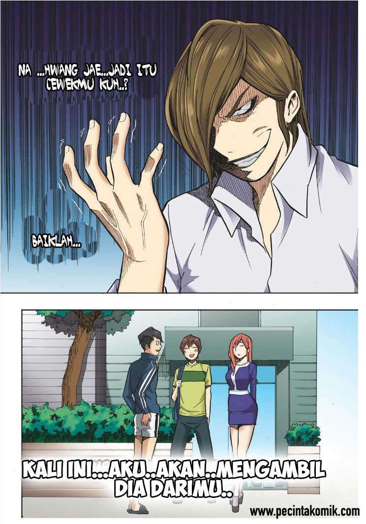 Skill of Lure Chapter 18 Gambar 27