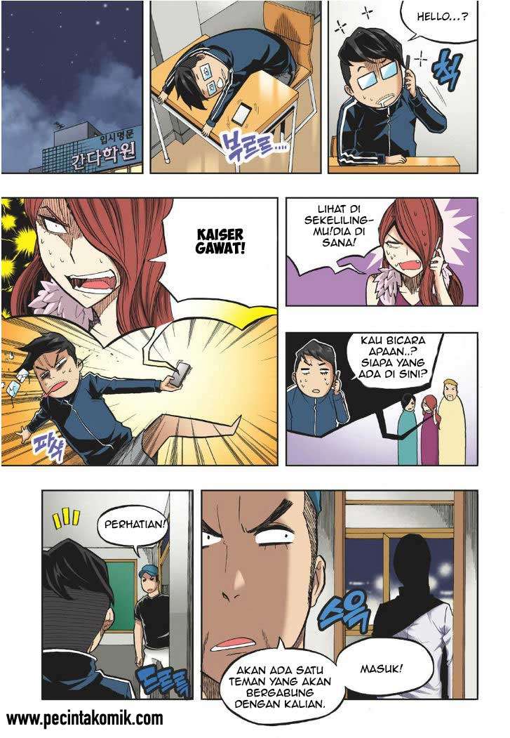 Skill of Lure Chapter 18 Gambar 28