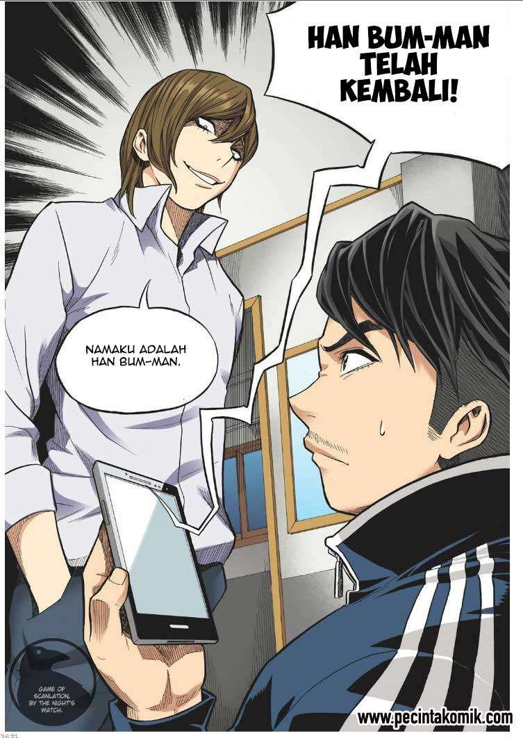 Skill of Lure Chapter 18 Gambar 30