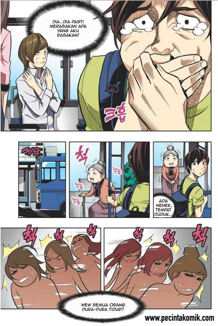 Skill of Lure Chapter 18 Gambar 6