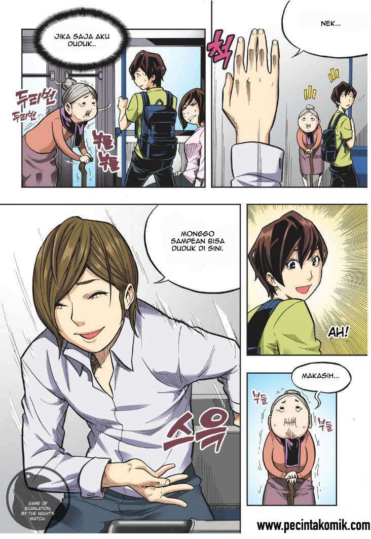 Skill of Lure Chapter 18 Gambar 7