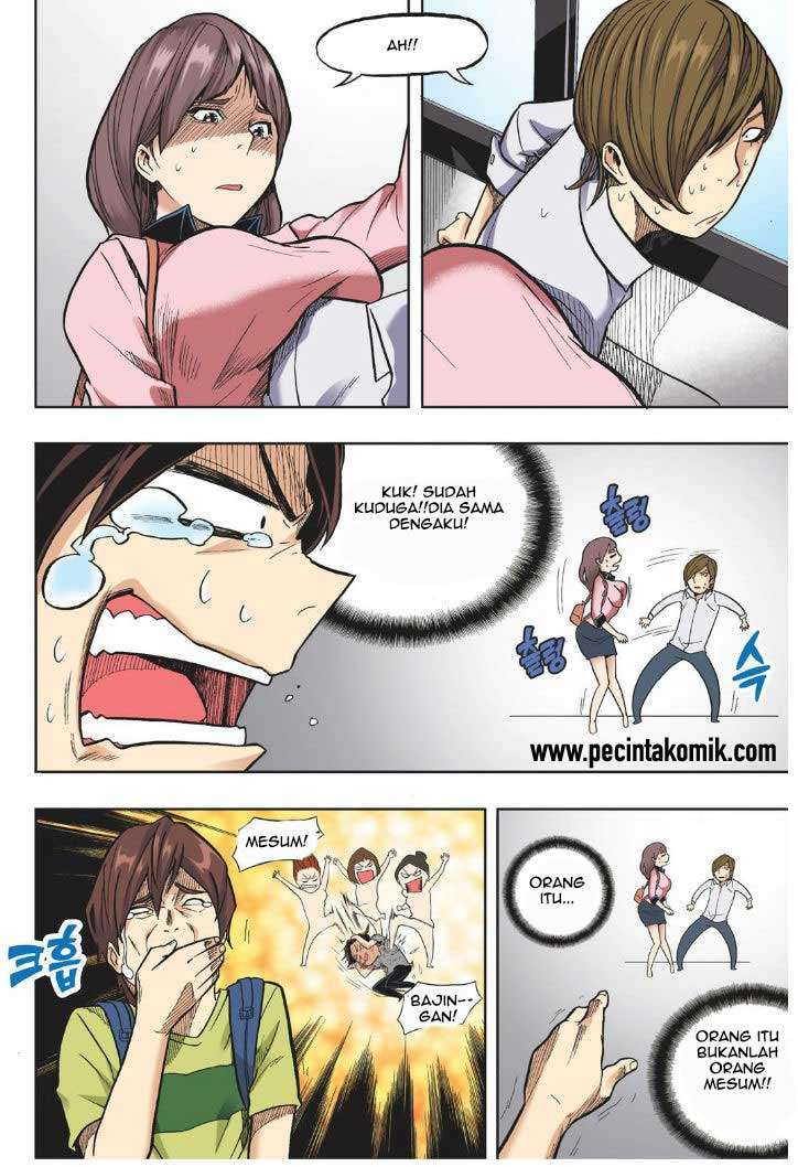 Skill of Lure Chapter 18 Gambar 9