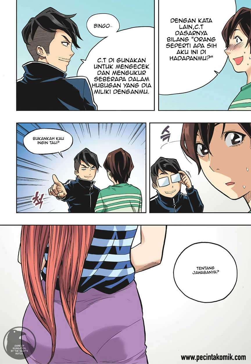 Skill of Lure Chapter 17 Gambar 22