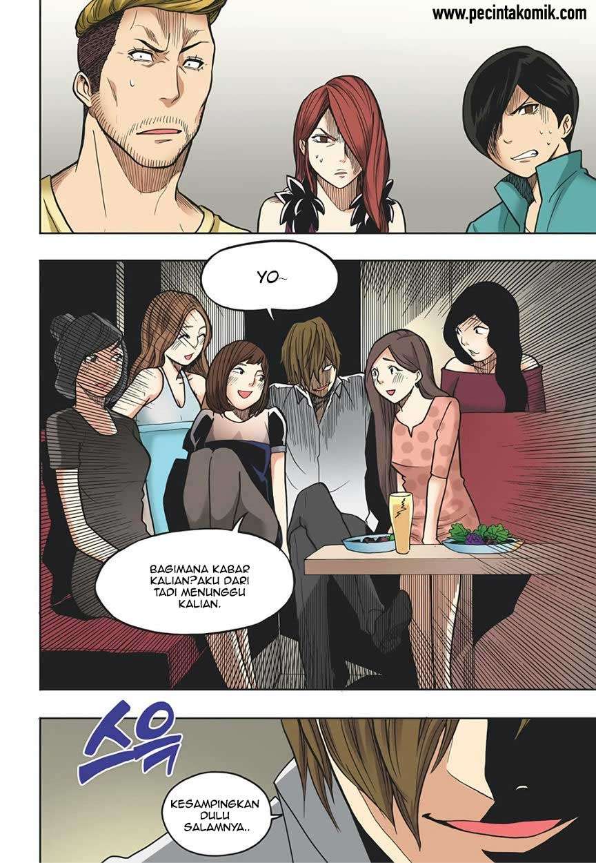 Skill of Lure Chapter 17 Gambar 30