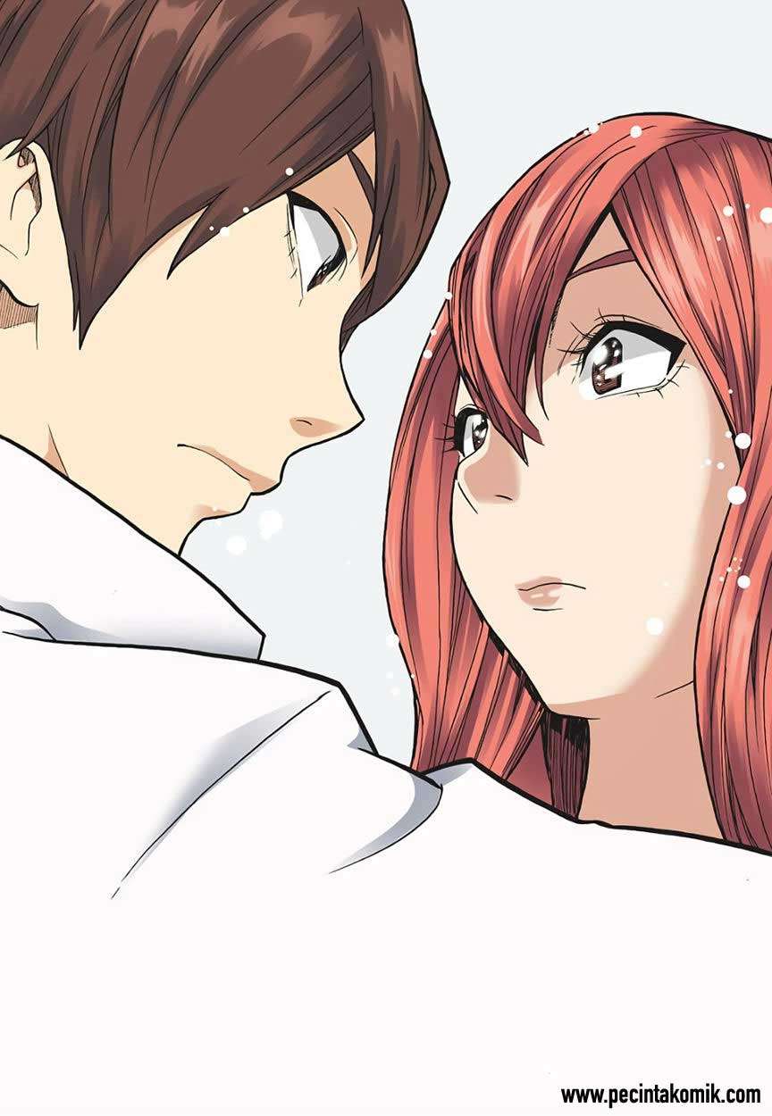 Skill of Lure Chapter 17 Gambar 4