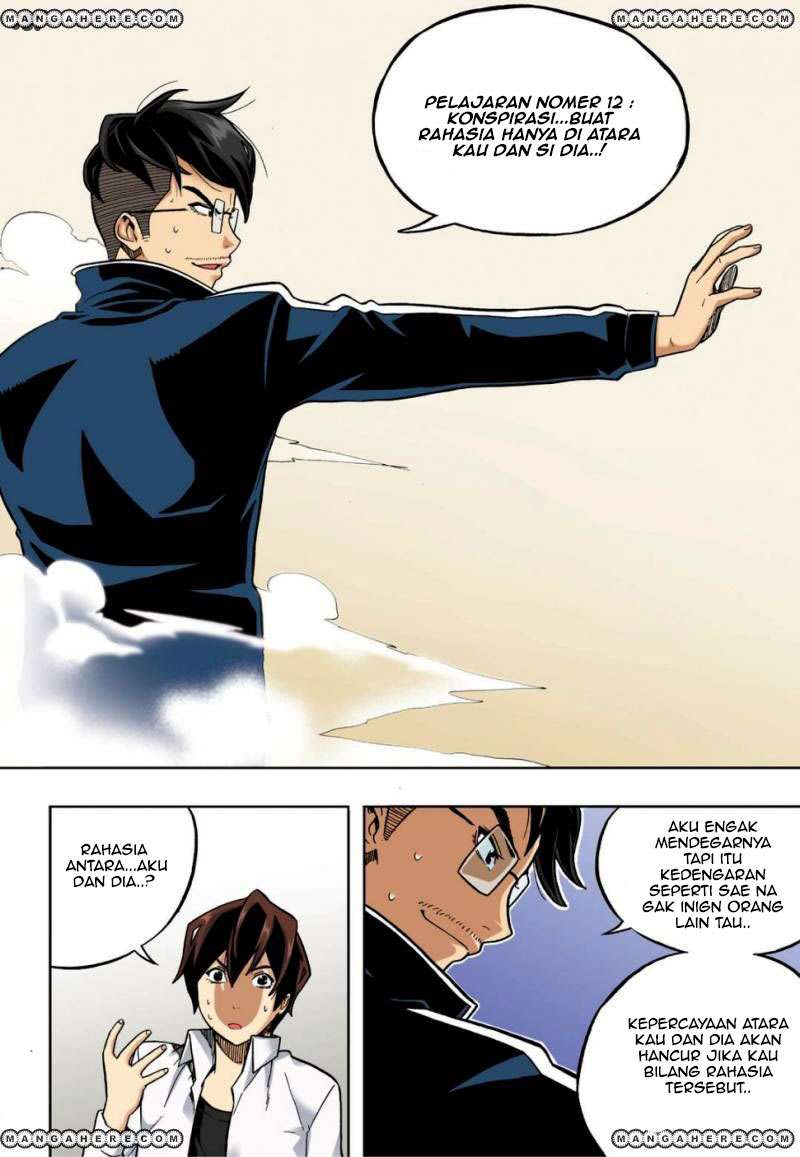 Skill of Lure Chapter 16 Gambar 14