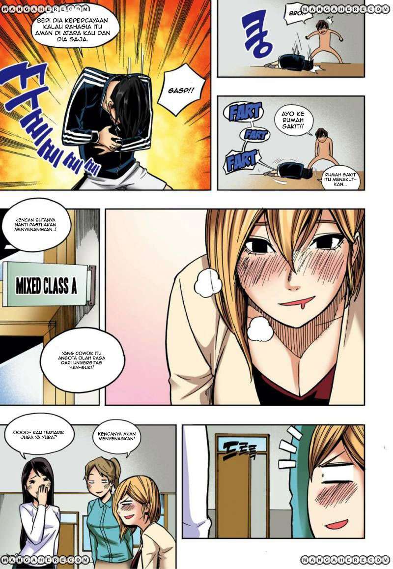 Skill of Lure Chapter 16 Gambar 17