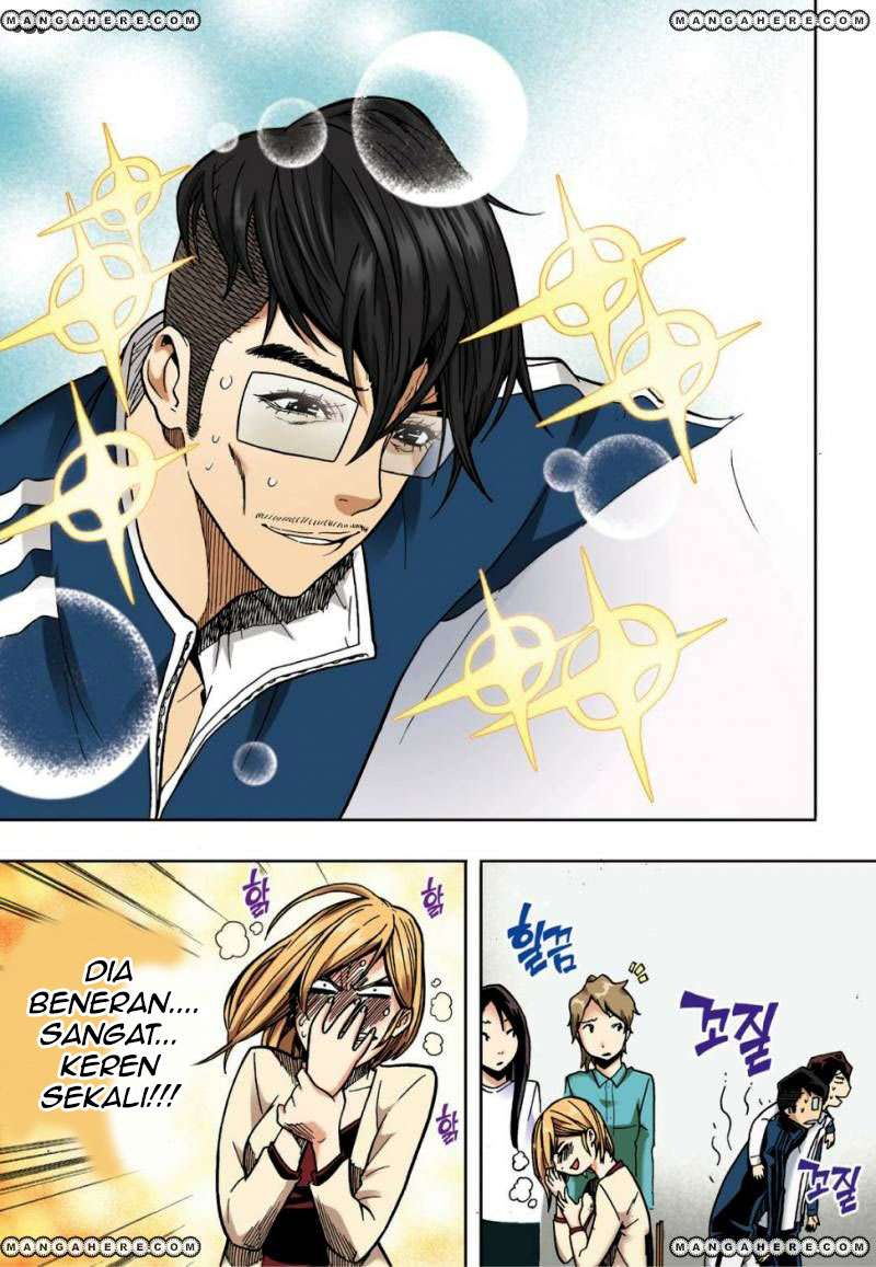 Skill of Lure Chapter 16 Gambar 19