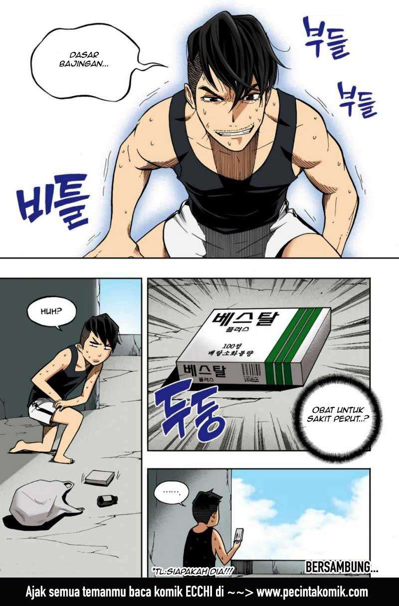 Skill of Lure Chapter 16 Gambar 30