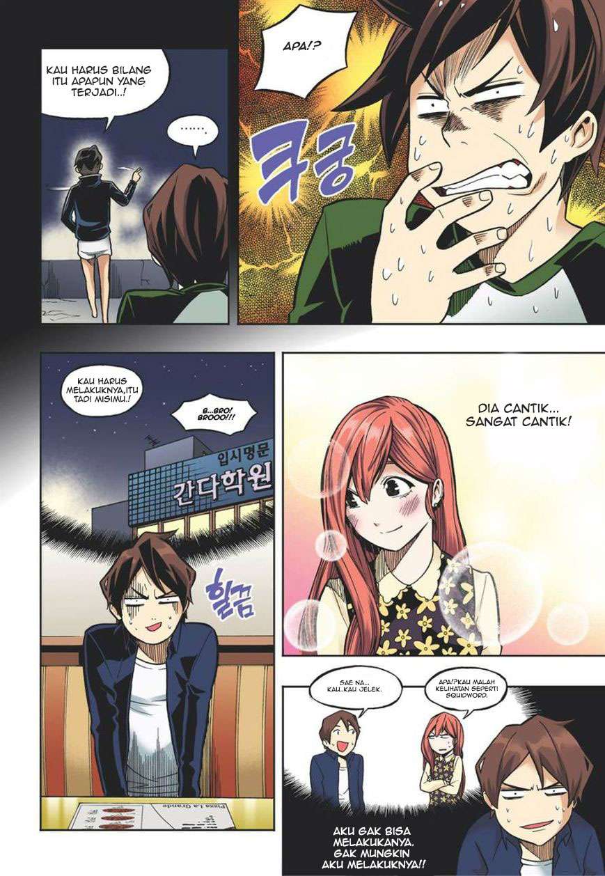 Skill of Lure Chapter 15 Gambar 13