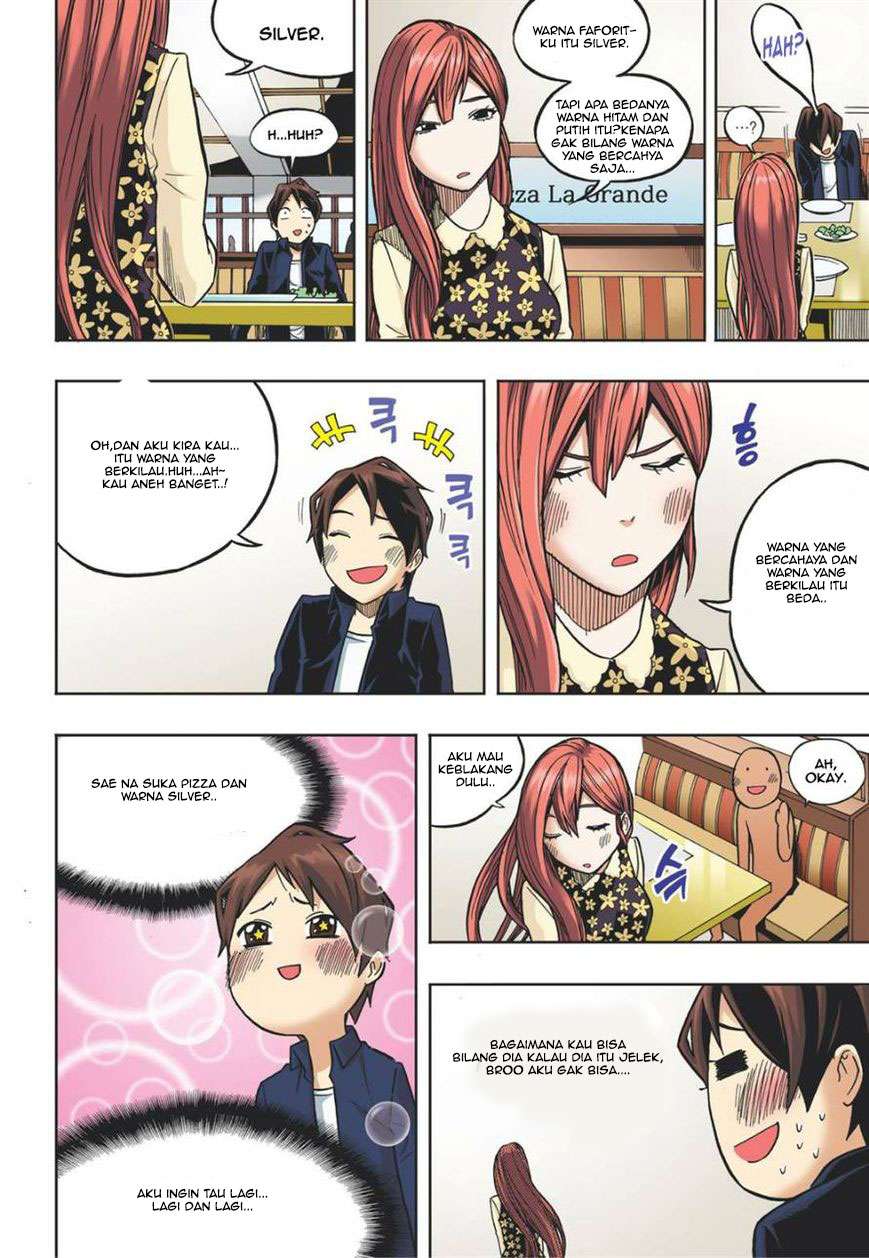 Skill of Lure Chapter 15 Gambar 15