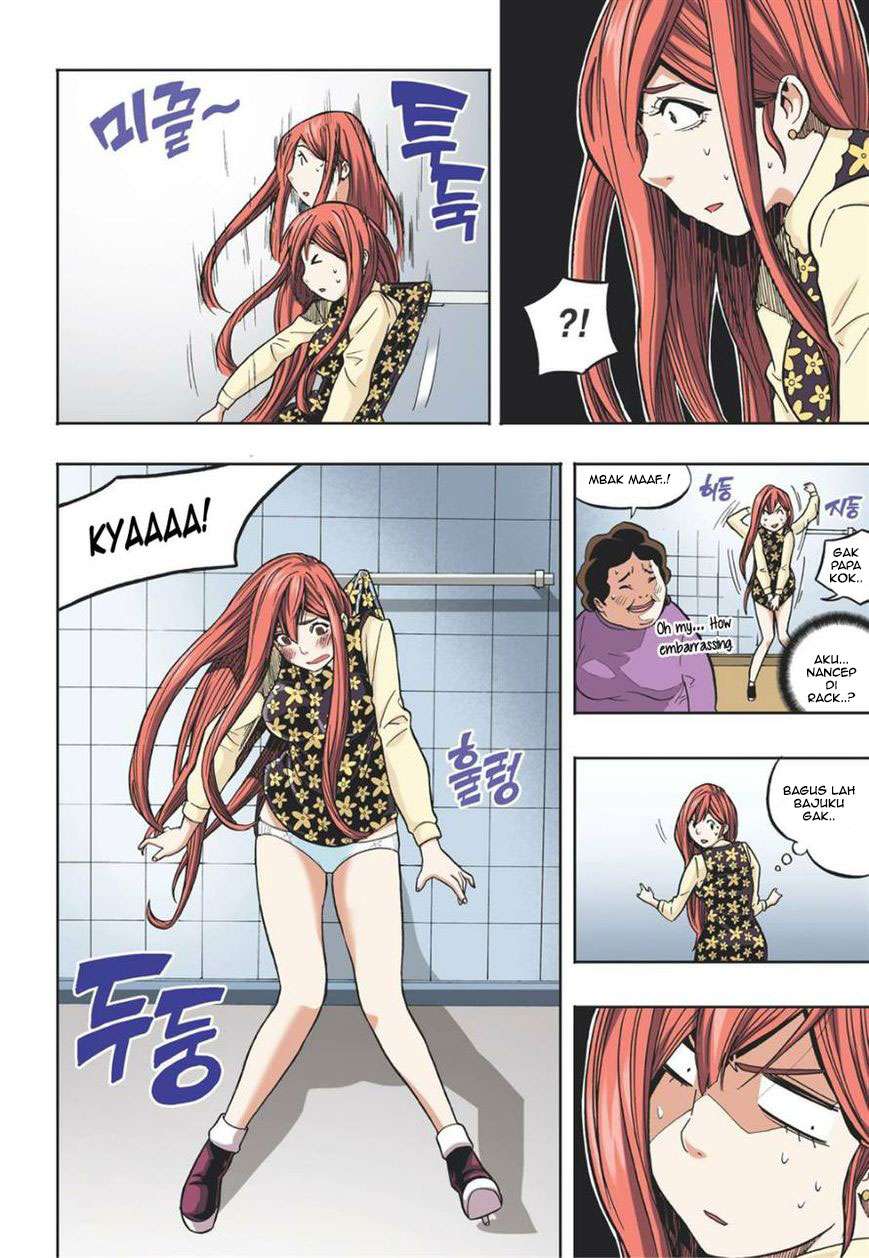 Skill of Lure Chapter 15 Gambar 17