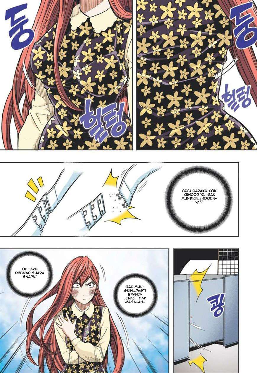 Skill of Lure Chapter 15 Gambar 18